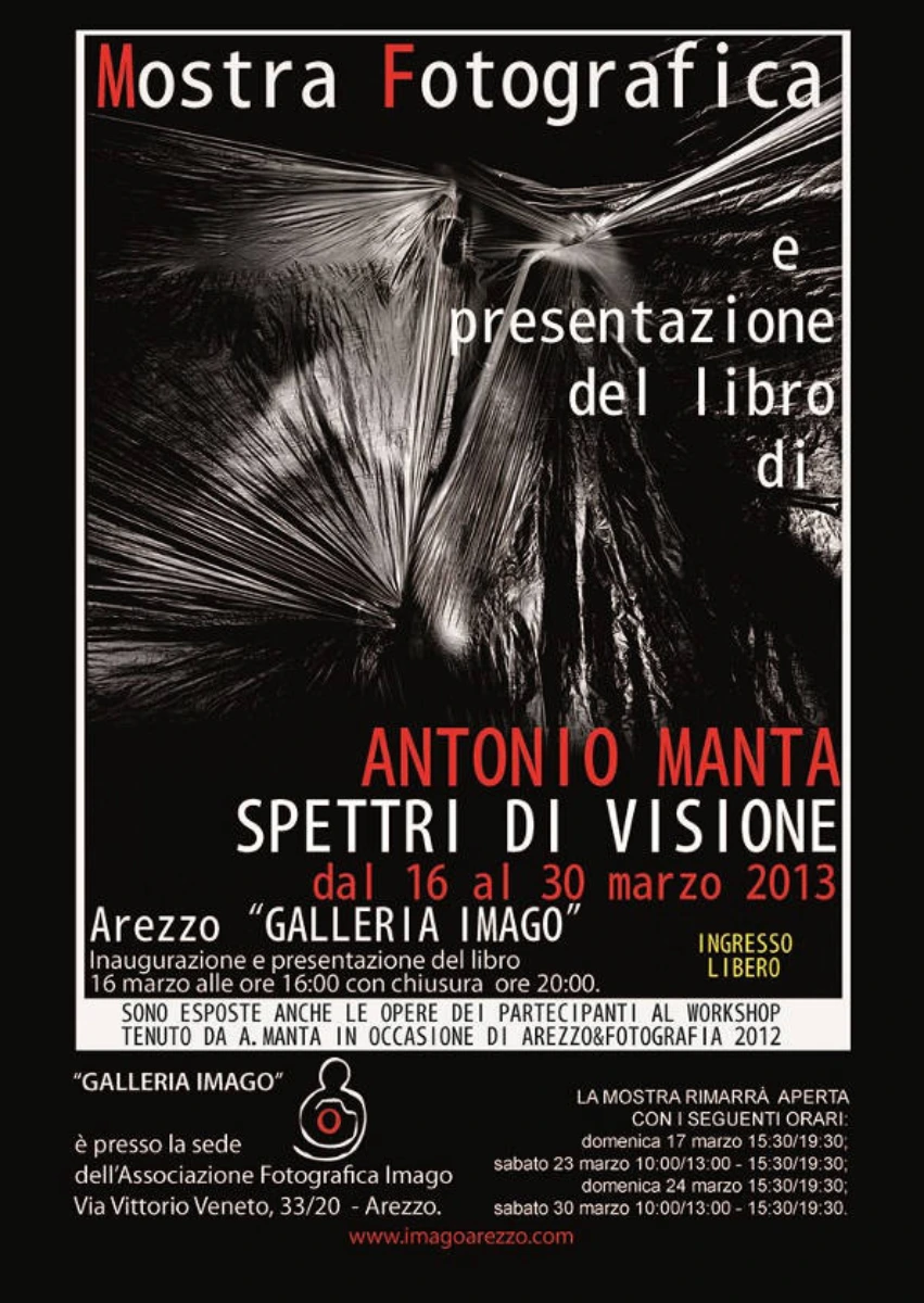 Spettri di visione – Mostra fotografica
